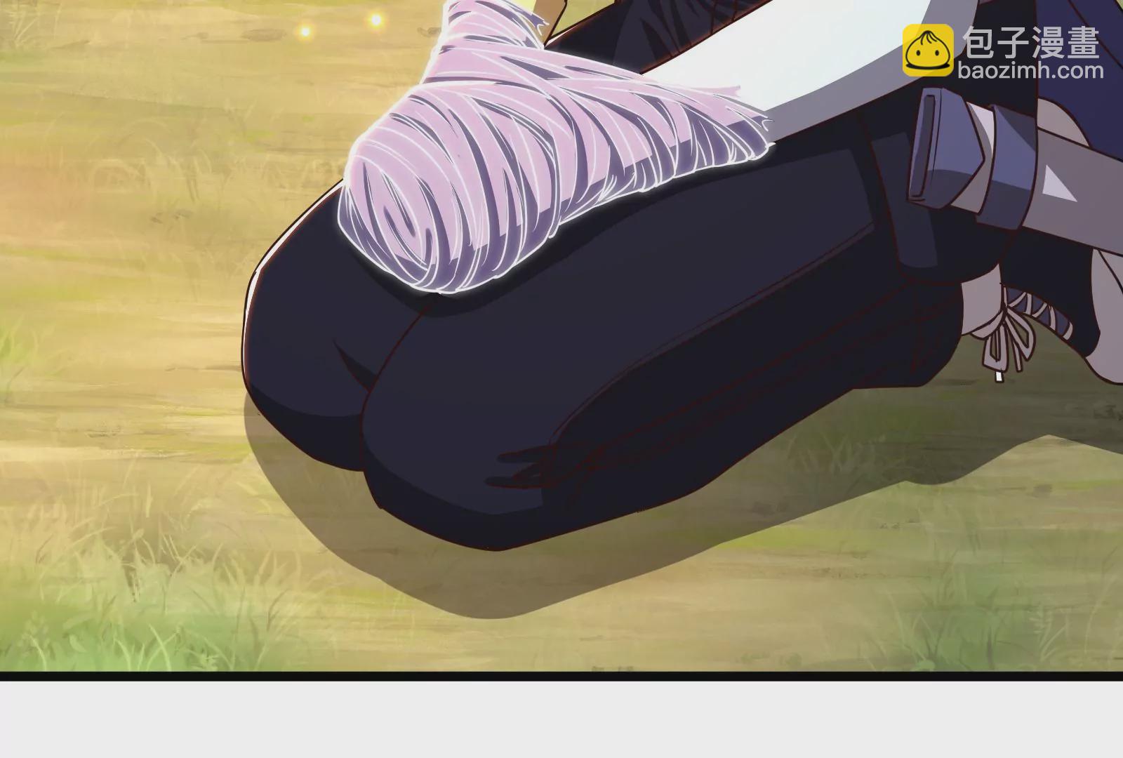 古神遊戲 - 第56話 建成！屬於自己的團隊(1/3) - 4